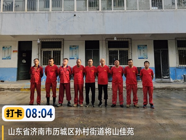 重聯(lián)起重團隊