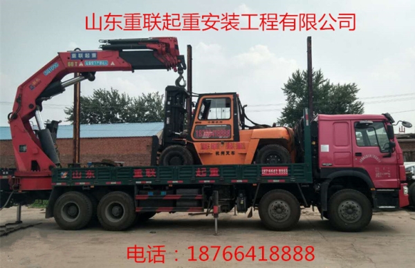 叉車、吊車出租