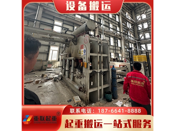 濟南生產(chǎn)線搬遷