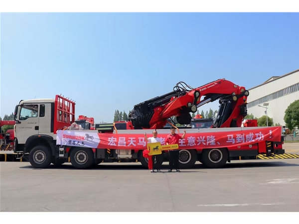 折臂吊出租租賃